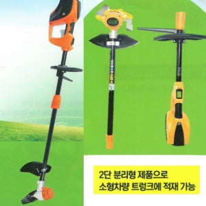 아시아종묘 예초기 충전식 KCB-36FS 체인톱 브로워