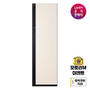 [최혜가 109만원대][LG전자 공식 스토어]LG 스타일러 오브제컬렉션 (ALL NEW) SC5MBR4E