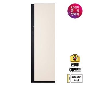 [LG전자 직영]LG 스타일러 오브제컬렉션 (ALL NEW) SC5MBR4E