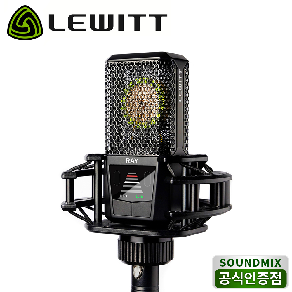 LEWITT RAY 르윗 레이 아우라 뮤트 오토포커스 콘덴서 마이크