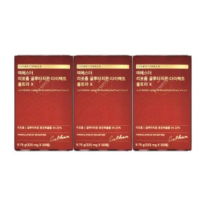 여에스더 리포좀 글루타치온 다이렉트 울트라X 필름형 글루타치온 30매 3상자