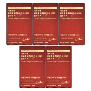 여에스더 리포좀 글루타치온 다이렉트 울트라X 필름형 글루타치온 30매 5상자