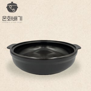업소용 튼튼한 전골뚝배기 홍익 양수전골 대 무균열 오리백숙