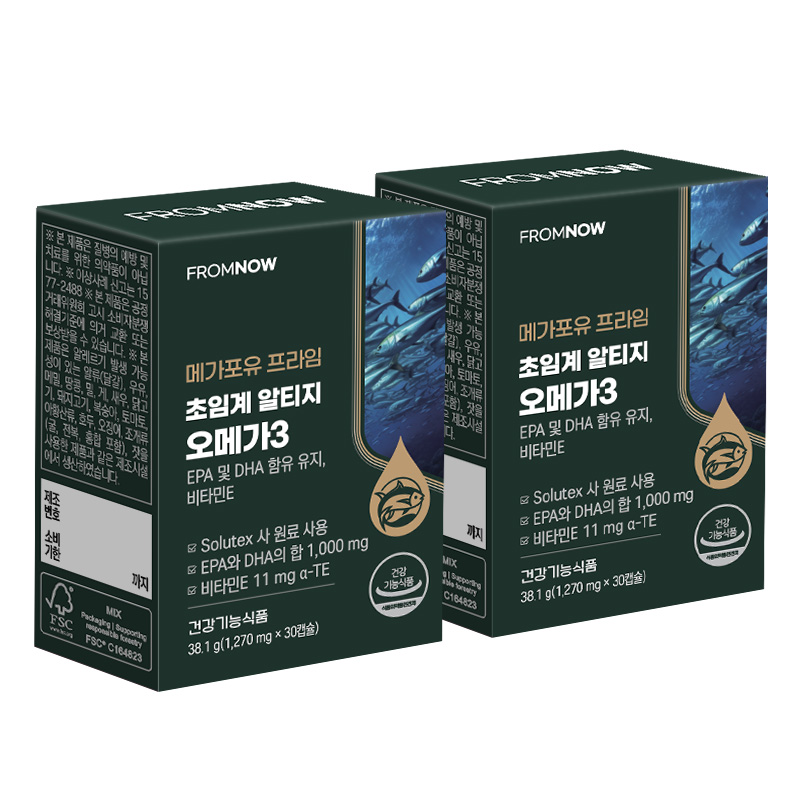 [약사 커뮤니티 추천 <b>오메가3</b>] 메가포유 <b>프라임</b> 초임계 알티지 RTG <b>오메가3</b> EPA DHA 30캡슐, 2개