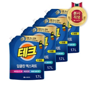 테크 딥클린 엑스퍼트 실내건조 액체세제 드럼 리필 1.7L 4개