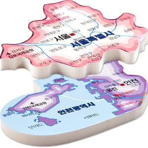 우리나라지도 남한 창의상상 퍼즐 10개 통합 사회 한국 지리 교과 교구