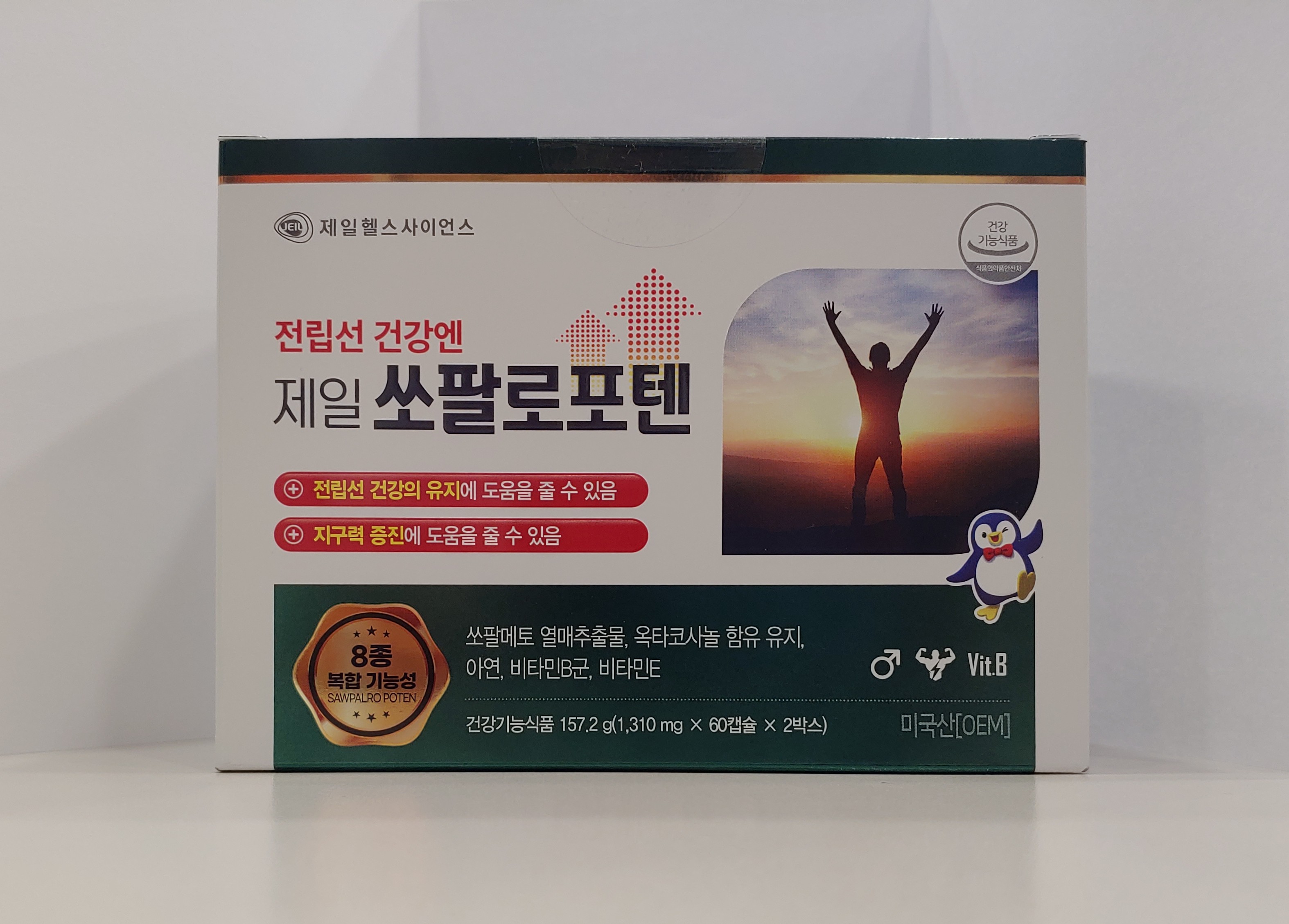 <b>제일헬스사이언스</b> 제일 쏘팔로포텐 120캡슐