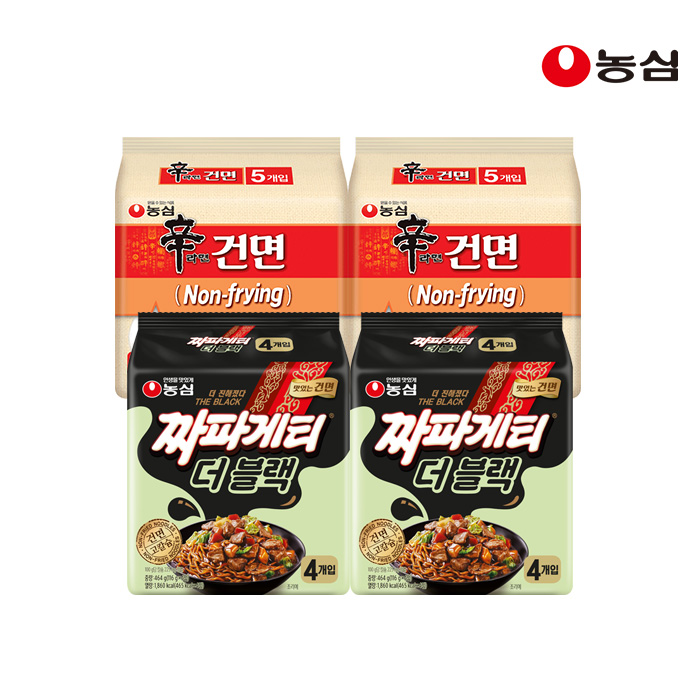 짜파게티 더: 블랙