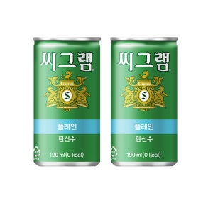 씨그램 플레인 190mlx60캔