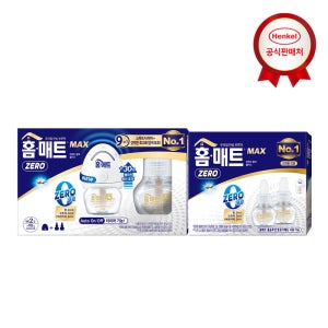헨켈 모기약 MAX 제로 훈증기 콤보(리필2입)+MAX 제로 리필 2입