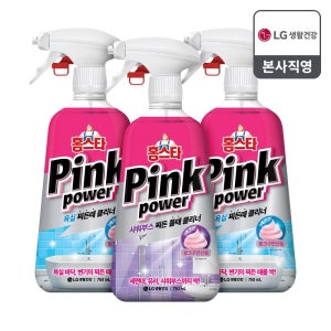 홈스타 핑크파워 욕실 찌든때 클리너 2입 + 샤워부스 찌든 물때 클리너 1입