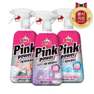 홈스타 핑크파워 클리너 3종 SET(욕실+샤워부스+주방기름)