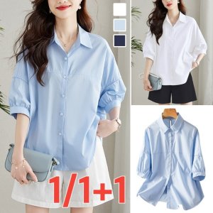 [1/1+1]여성셔츠남방 링클프리여성셔츠 루즈핏 날씬해 보이는 얇은 화이트 셔츠