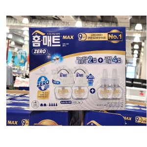 홈매트 리퀴드 훈증기 2개+리필 4개 모기퇴치 모기약 전자 모기향 코스트코