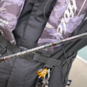 엔에스 플랫마스터 선상 광어 다운샷 낚시대 B-652ML