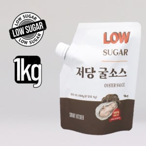 [업소용] 스마트키친 국내산 저당 굴소스 대용량 1kg