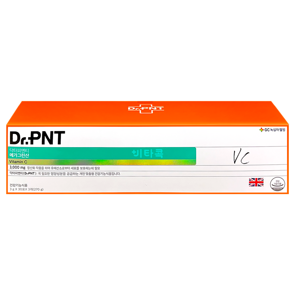 닥터피엔티 메가그린산 90포 비타민c 3000 스틱 파우더 가루