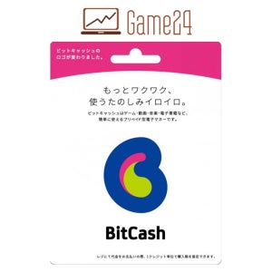 [카드결제/잔고충전가능] 비트캐쉬 3000 크레딧 bitcash EX 기프트카드 선불카드 비트캐시 DLSite BC DMM 토라코인 디엘사이트 히라가나 한국지역 사용가능