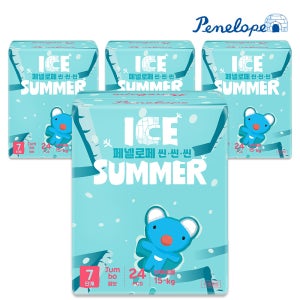 페넬로페 씬씬씬 아이스 썸머 팬티 기저귀 점보 96매