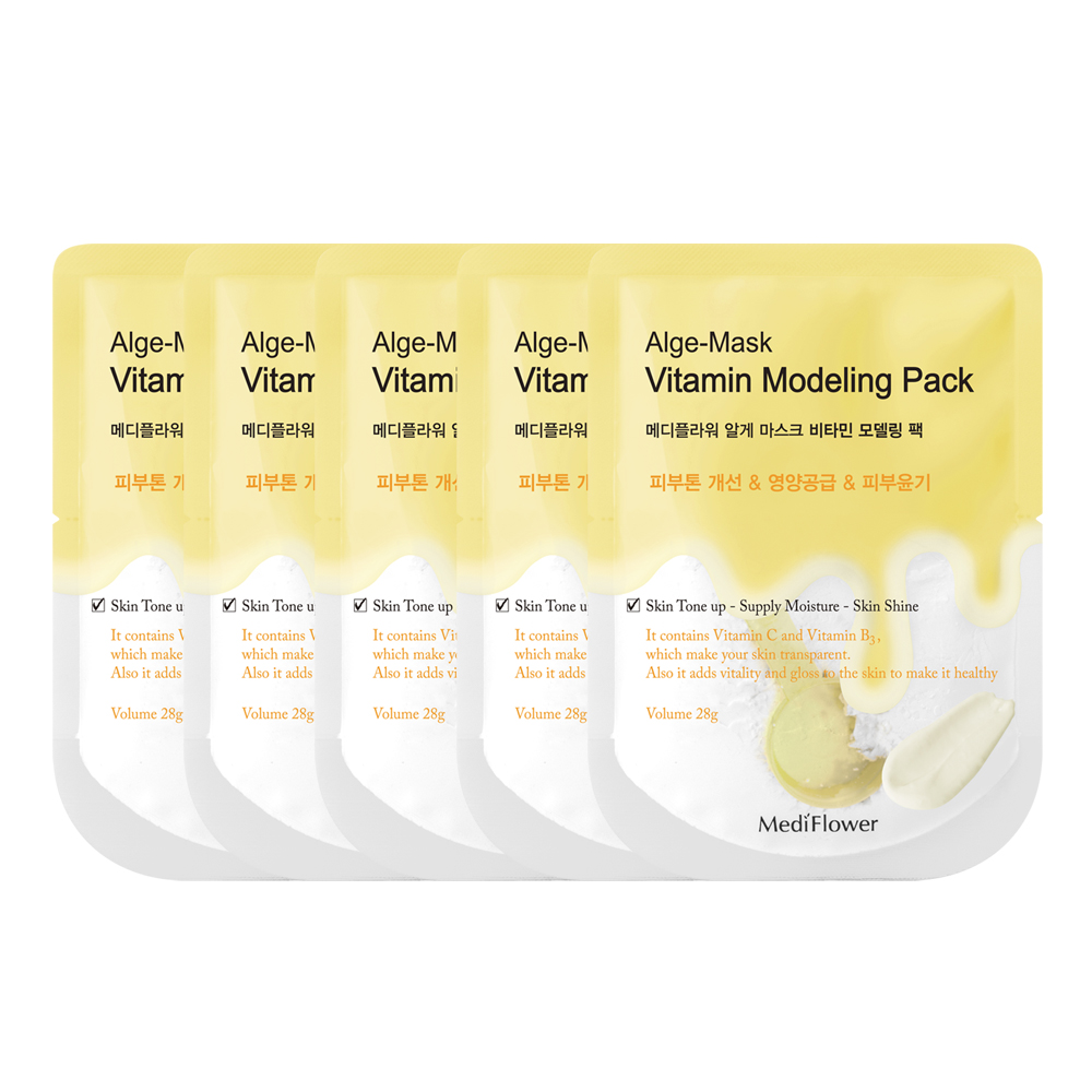 파마랜드플라워비타민뷰티마스크