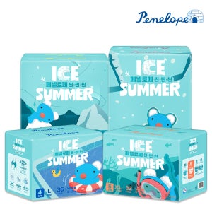 페넬로페 썸머 팬티/밴드 기저귀 2박스(4팩+4팩)