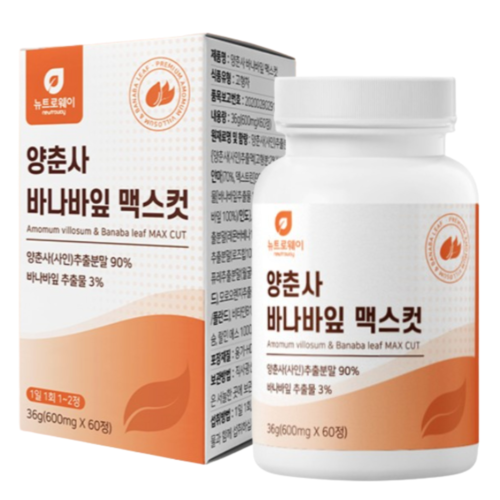 양춘사추출물 양춘사 바나바 바나바나 잎 리프 사인 맥스컷 60정 모로오렌지 <b>로즈힙</b>