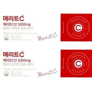 휴온스 메리트 C산 3000mg 90포 2박스 6개월분
