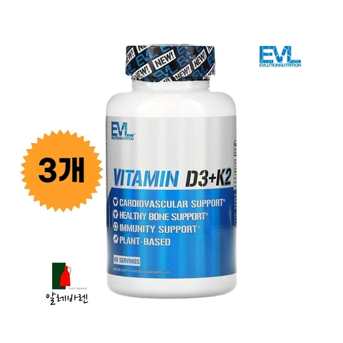 EVLution뉴트리션 <b>비타민D3</b> K2 60베지 캡슐 3개