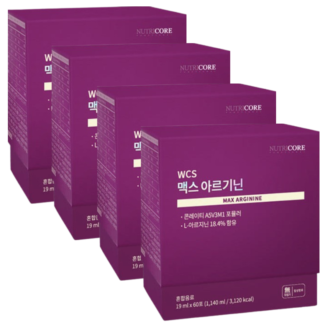 뉴트리코어 <b>WCS 맥스 아르기닌</b> 19ml x 60포 4박스 8개월분 믹스베리맛