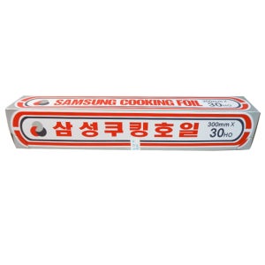 삼성호일 300mmx30(HO) 주방 업소 가정용 은박 쿠킹호일 50EA