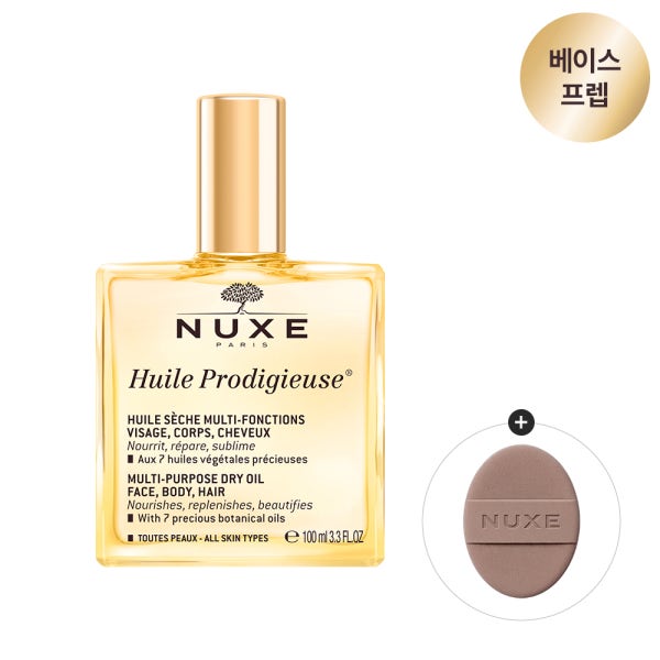 [베이스프렙][눅스] 윌 프로디쥬스 멀티 드라이 오일 100ml + GIFT