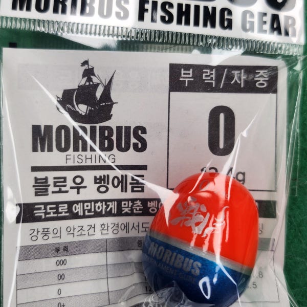 모리블로우찌(벵에돔찌)