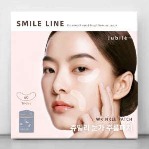 쥬빌리 눈가 주름패치 60매 투명 링클 리페어 눈 팔자 주름 개선 방지 피부 리프팅 패치