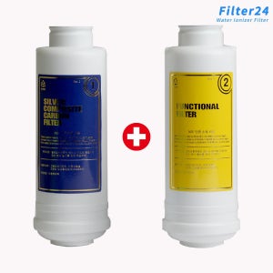 한라하이센스 Fuente 푸엔테 이온수기필터 호환 이온3 1차+2차 SET