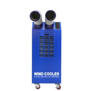 히페리온 산업용 에어컨 HRC-3900 실외기없는 2구형 공장 실외 주차장 야외용 공업용 업소용 FINE