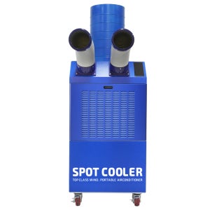 히페리온 산업용 에어컨 HRC-6000 실외기없는 2구형 공장 실외 주차장 야외용 공업용 업소용 FINE