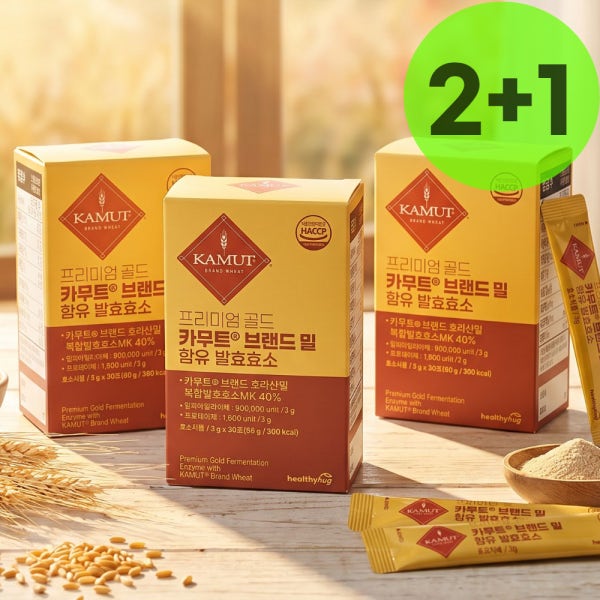 카모트 카므트효소 카무스 가무트 캬무트카무드효소카우트호소 골드카무트효소효능기재x 먹는법