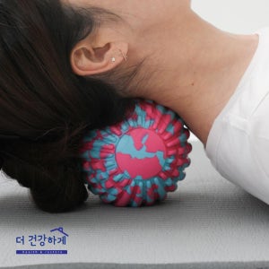 릴라이 마사지볼 근막이완 스트레칭 도구 그리드 지압 땅콩 볼