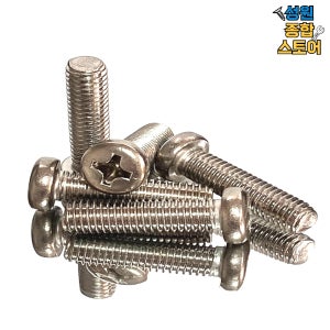 스텐 SUS 냄비 둥근 머리 볼트 나사 M8 M8X30mm 100개
