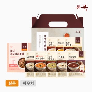 [본죽]N단독 선물세트(미니장조림 1박스+200g죽 10팩)