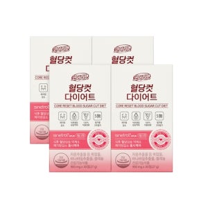 뉴오리진 코어리셋 혈당컷 다이어트 4박스 / 혈당관리 체지방감소