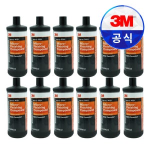 3M컴파운드 PN3021 2000방 차량 자동차 기스 흠집 스크래치 1BOX(12개)