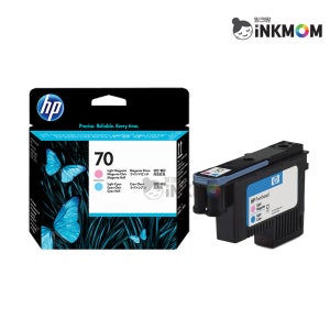 C9405A (HP 70) 밝은빨강+밝은파랑 정품 프린터헤드(Print Head)