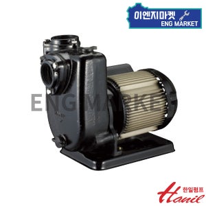 한일전기 PA-930 농공업용 1마력 농업용 양수기 펌프 PA930