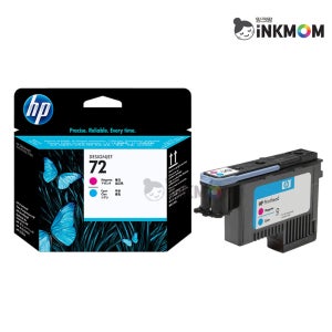 C9383A (HP 72) 빨강+파랑 정품 프린터헤드(Print Head)