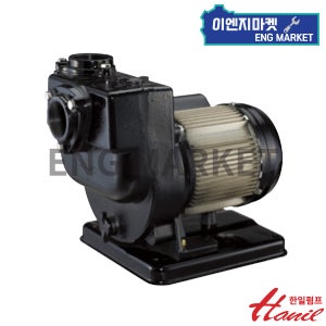 한일전기 PA-950 농업용 공업용 양수기 펌프 스프링쿨러 고양정 PA950