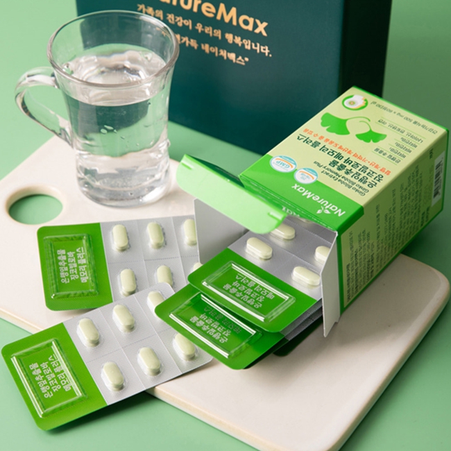 은행잎추출물효능 혈액순환 감퇴 혈행케어 <b>은행엽건조엑스</b> 징코플러스