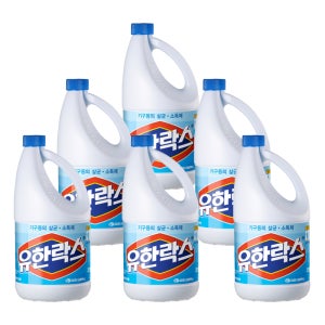 유한락스 주방용 2L 6개 싱크대 주방기구 조리기구 식당 식기 행주 살균 소독