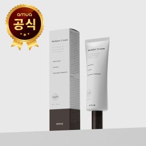 [공식]아무아 멜라덴 멜라비논 기미크림 잡티 미백 색소침착 주근깨 크림 검버섯 착색크림