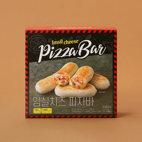 임실 치즈 피자바